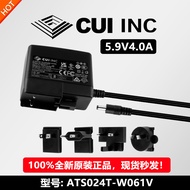 Original CUI INC Adapter 5.9 V4.0 A/5V3A5A Power Adapter SMI18/36-5-V-P5/6