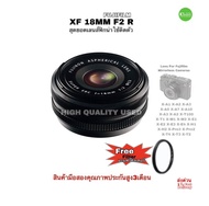 FUJIFILM XF 18mm f2  R Lens FUJINON สุดยอดเลนส์ไฟร์ม Prime lens Wide ถ่ายสวย ละลายหลัง used มือสองคุณภาพดีประกัน