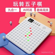 Smart Chessboard Multifunctional Gomoku TicTacToe Go Thinking Training Toy ParentChild Educational C