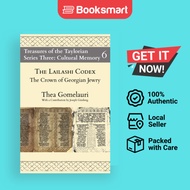 The Lailashi Codex - Paperback - English - 9781838464141