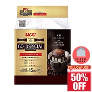 UCC Gold Special Drip Coffee Special Blend for 15 Cups [Made in Japan] [Direct from Japan]