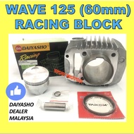 WAVE 125 RACING BLOCK 60MM DYS WAVE125 BLOCK RACING 60 MM DAIYASHO W125 BLOK RACING 60MM DYS WAVE 12