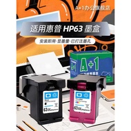 Suitable for HP 63 Ink Cartridge Suitable for 3630 3632 3830 2130 2131 Printer 4520 4522 Ink Cartrid