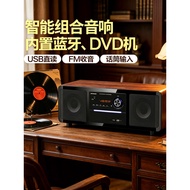 [Premium] Pembesar Suara Jerman Berlin Sound dengan Sistem Audio Terpadu DVD/CD, Radio Bluetooth, US