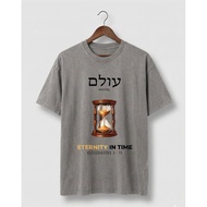Ecclesiastes 3:11 "Eternity In Time" Oversized Graphic Tee