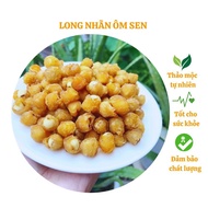 250gr premium lotus seed longan, super delicious snack as a gift