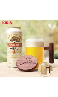 期間限定  麒麟一番搾 和風玻璃杯富士山禮品系列麒麟一番搾 和風玻璃杯