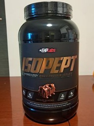 EHPLABS whey protein isolate hydrolyzed, chocolate, 2.24lbs