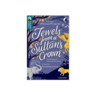 Oxford Reading Tree TreeTops Greatest Stories: Oxford Level 19: Jewels fro by Kimberley Reynolds (UK