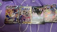伽勒爾的夥伴 S8b中文 ptcg