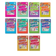 MY WORD SEARCH BOOK -WORD SEARCH BOOK - WORD SEARCH - CARI KATA - UJI MIINDA