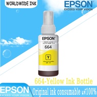 น้ำหมึก Epson 664 ของแท้ 100%Original 70ML. หมึกเติม หมึกเครื่องปริ้น EPSON ชุดเติมหมึก สีหมึก 664 i