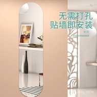 Get Acrylic Wall Hanging Mirror Self-Adhesive Mirror Sticker Soft Mirror Patch Makeup Mirror Full-Le