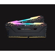 Corsair Vengeance RGB Pro 32GB (2x16GB) DDR4-3200MHz