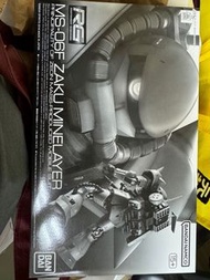 RG 1/144 MS-06F ZAKU MINELAYER