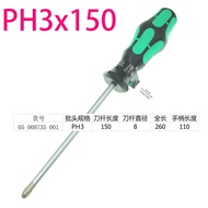 ชุดไขควงไขว้ Wera 350 PH0 PH1 PH2 PH3 PH4 ด้ามจับทรงกลมป้องกันการลื่นแบบพิเศษ ทำจากเหล็กโครเมียมโมลี