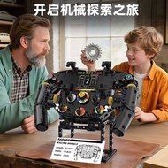 2026 New Style Building Block Ferrari F1 Formula Car Steering Wheel F1 Steering Wheel Assembly Puzzl