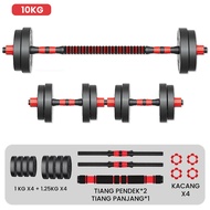 eBuy 20KG Dumbell Barbel Set/Dumbell alat olahraga rumahan fitness gym