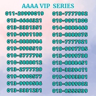 VIP Phone Number AAAA Series, 9999 / 8888 / 7777 VIP Number, Business SIM, Couple Number, Easy to Re