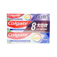 高露潔 - 高露潔全效專業美白牙膏150g×2+65g(新舊包裝隨機發送)（4892368664651）