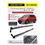 PROTON X70 SIDE STEP “OEM”