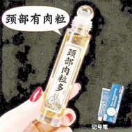 Flat Grain High-Appearance Student Marker Key Color Marker❈Z11.5