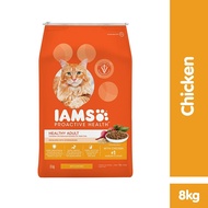 Iams ProActive Health Cat Food 8kg
