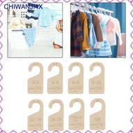 [chiwanji4x] 8Pcs Wooden Baby Closet Dividers Baby Clothes Organizer Nursery Decor Wardrobe