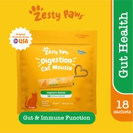 Zesty Paws Digestion Cat Mousse Digestive Health - ดูแลระบบย่อย ขนมแมวเลีย รสไก่ 18 ซอง
