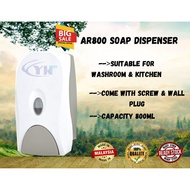 AR800-F 800ML Foam Soap Wall Type Dispenser/Soap Dispenser/ Household supplies