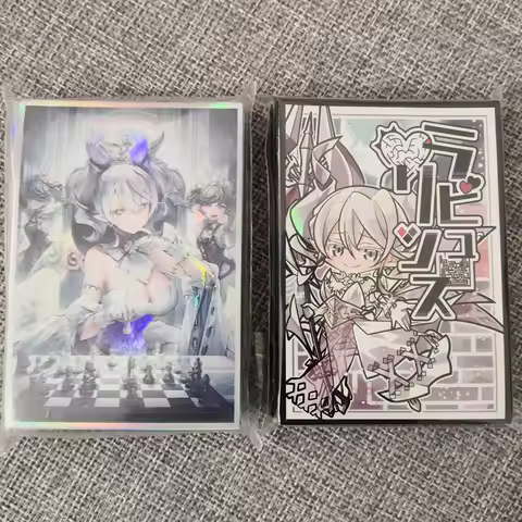 50pcs/pack Game Yu-Gi-Oh! Duel Monsters Lovely Labrynth of the Silver Castle Card Sleeves Anime Yugi