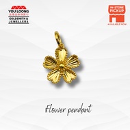 Youloong Flower Pendant 916GOLD/ Bunga design Loket EMAS916