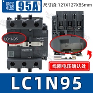 คอนแทคเตอร์ Schneider AC ของแท้แบบใหม่ lc1n2510m5n LC1-N2501M5N AC220V Q5N