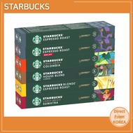 [STARBUCKS] Nespresso Capsule Coffee 10ea