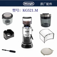 De’Longhi Dedica KG521.M KG521 KG520 Parts conical burr coffee grinder