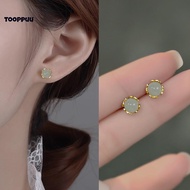 TPU] Style Retro Imitation Jade Small Stud Earrings Exquisite Jewelry Gift