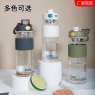 Hale Water Bottle 【 Botol Air Hale 】 - High Borosilicate Glass Cup 700ML with Tea Strainer, Thermal 