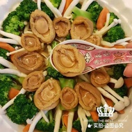 Red Braised Abalone 6头 红烧鲍鱼 清汤鲍鱼 Expiry 2021-2022 鲍鱼