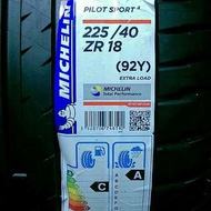 225/40ZR/18 米其林 PS4 2016年 德國製造 極速新品 高品質輪胎
