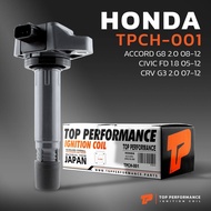 คอยล์จุดระเบิด HONDA ACCORD G8 2.0 ปี 08-12 / CIVIC FD นางฟ้า 1.8 ปี 06-11 / CRV G3 2.0 ปี 07-12 /