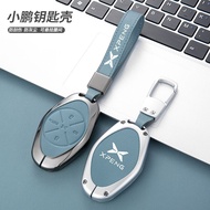 2022 peng P7 key cover peng P5 car G3i buckle G3 cas2022 Xiaopeng P7 key cover Xiaopeng P5 car G3i b