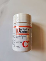 醫之選（Doctor's Choice）維他命C+鐵補丸 100%NEW 旅行裝 15粒 超特惠😍