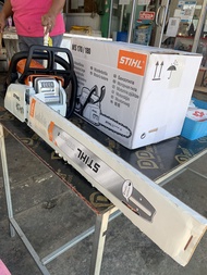 เลื่อยยนต์ STIHI รุ่นMS180 ของแท้ 100%พร้อมบาร์ 11.5”พร้อมอุปกรณ์ถูกต้องตามกฏหมายไม่ต้องทำทะเบียน