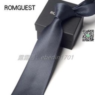 男士商務 正裝 領帶 韓版 黑灰 單色 斜紋職業 工作領帶 結婚學生