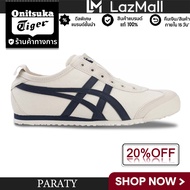 Onitsuka Tiger Mexico66 Slipon piedmond grey/ black