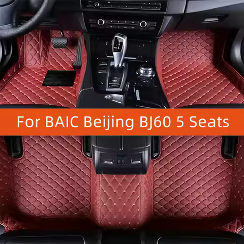 Custom Leather Car Floor Mat For BAIC Beijing BJ60 5 Seats 2022 2023 2024 2025 2026 2027 Car Mat Int
