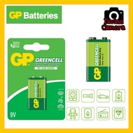 GP Greencell Carbon Zinc 9V Battery