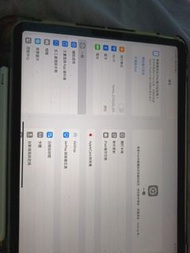ipad pro 2018 256gb