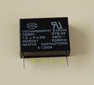 CBB61 馬達 啟動 電容器 1.5UF 450V 排風扇電機 起動電容 直插式