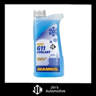 MANNOL COOLANT G11 4211 1 LITER 100% ORIGINAL